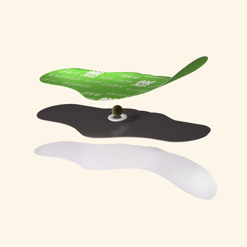 Mocksome Japanese Herbal patch Pad Balance Patch,Health Patch,Waist and abdomen brush